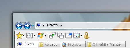 file explorer tab bar